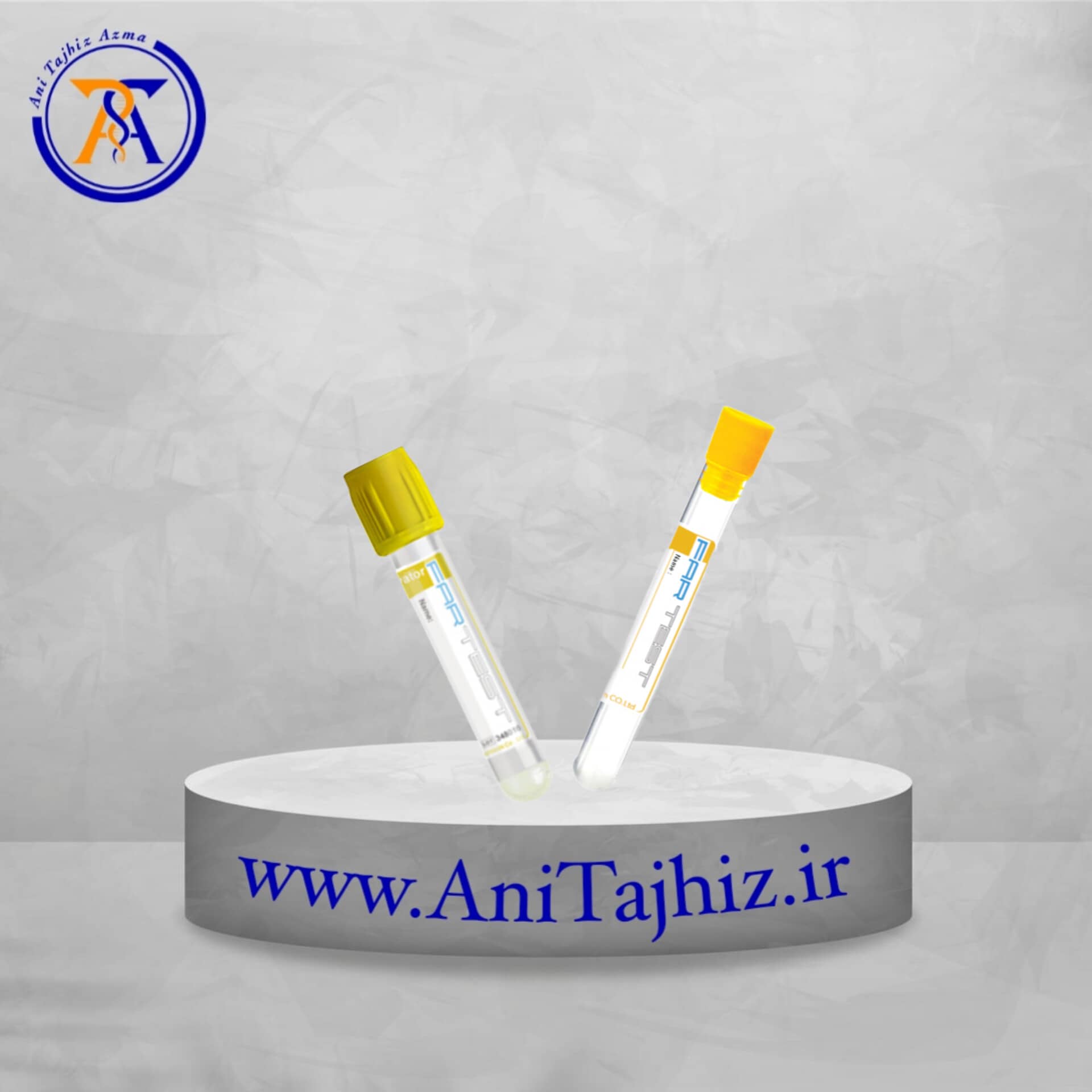 SST لوله خونگیری SST