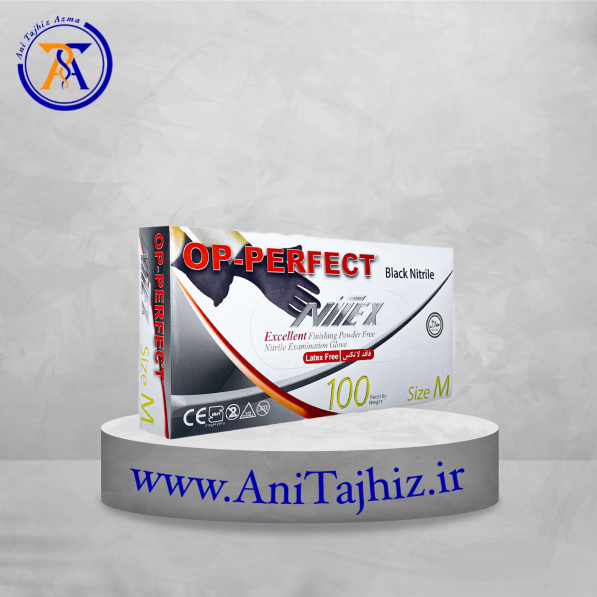 InShot_20240131_132947531 دستکش نیتریل مشکی نیتکس