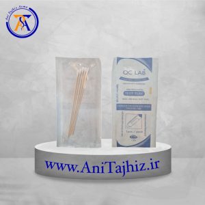 سواپ استریل