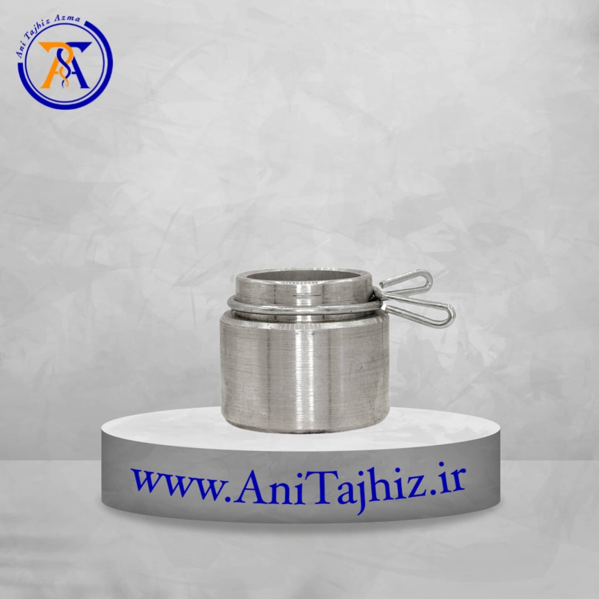 استند فایل