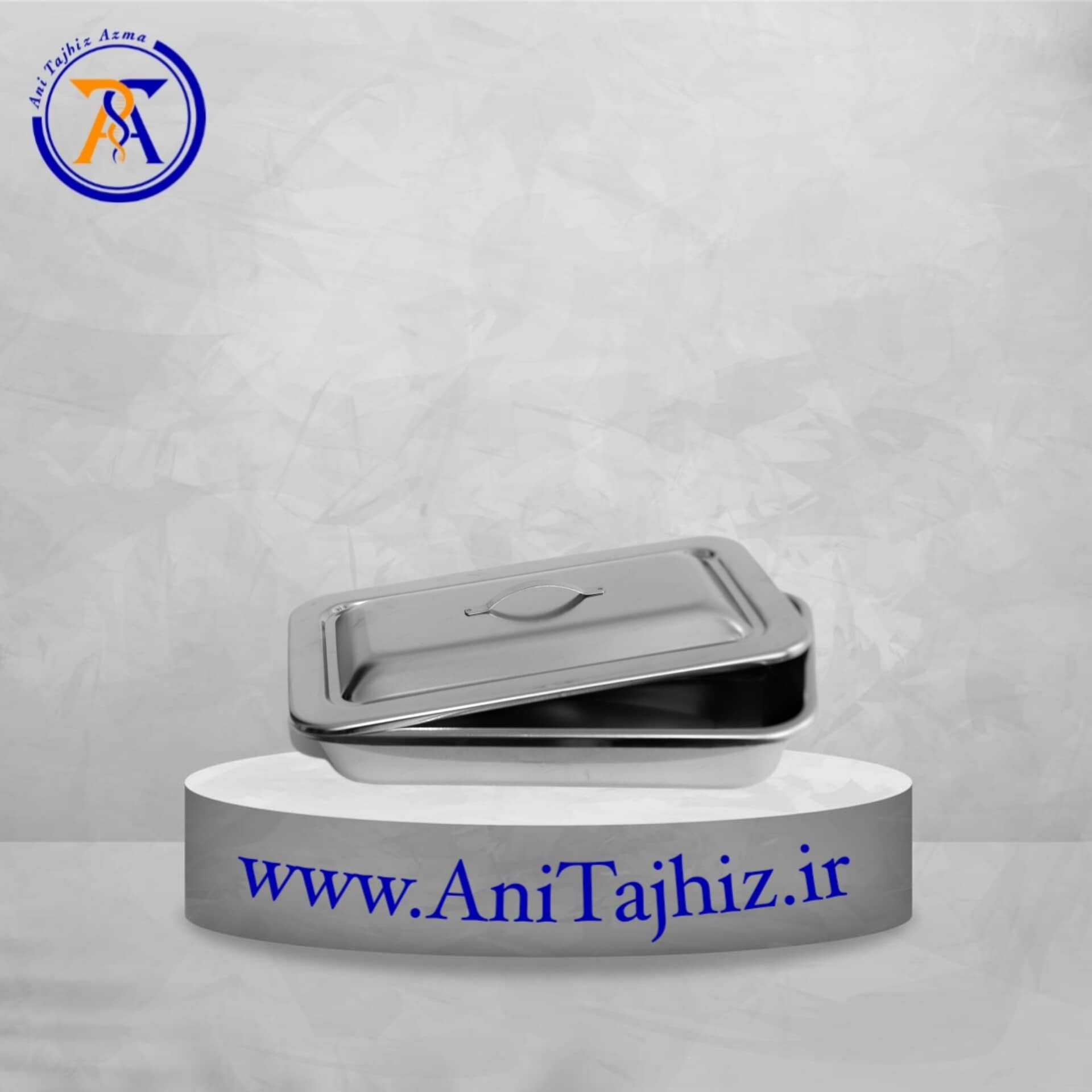 دیش درب دار دیش درب دار