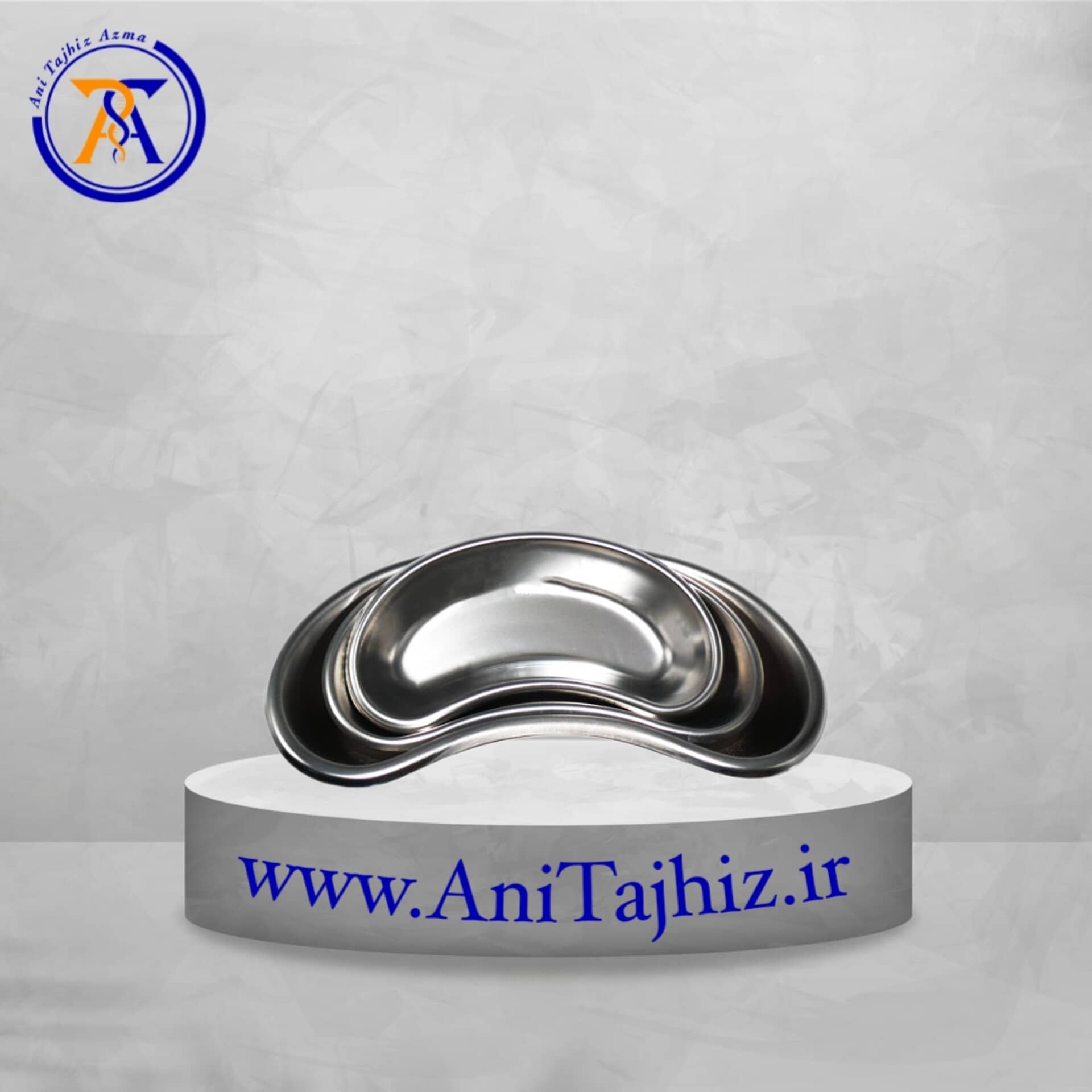 رسیور استیل