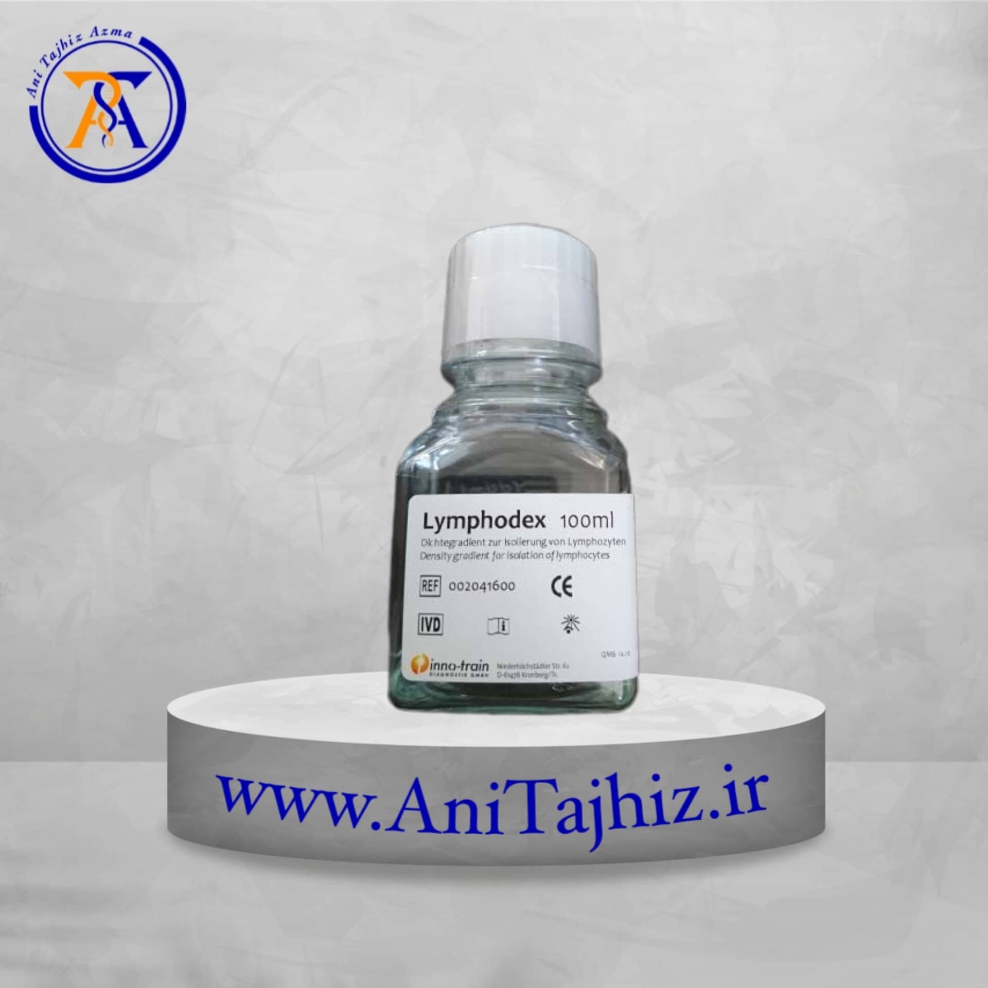 فایکول فایکول