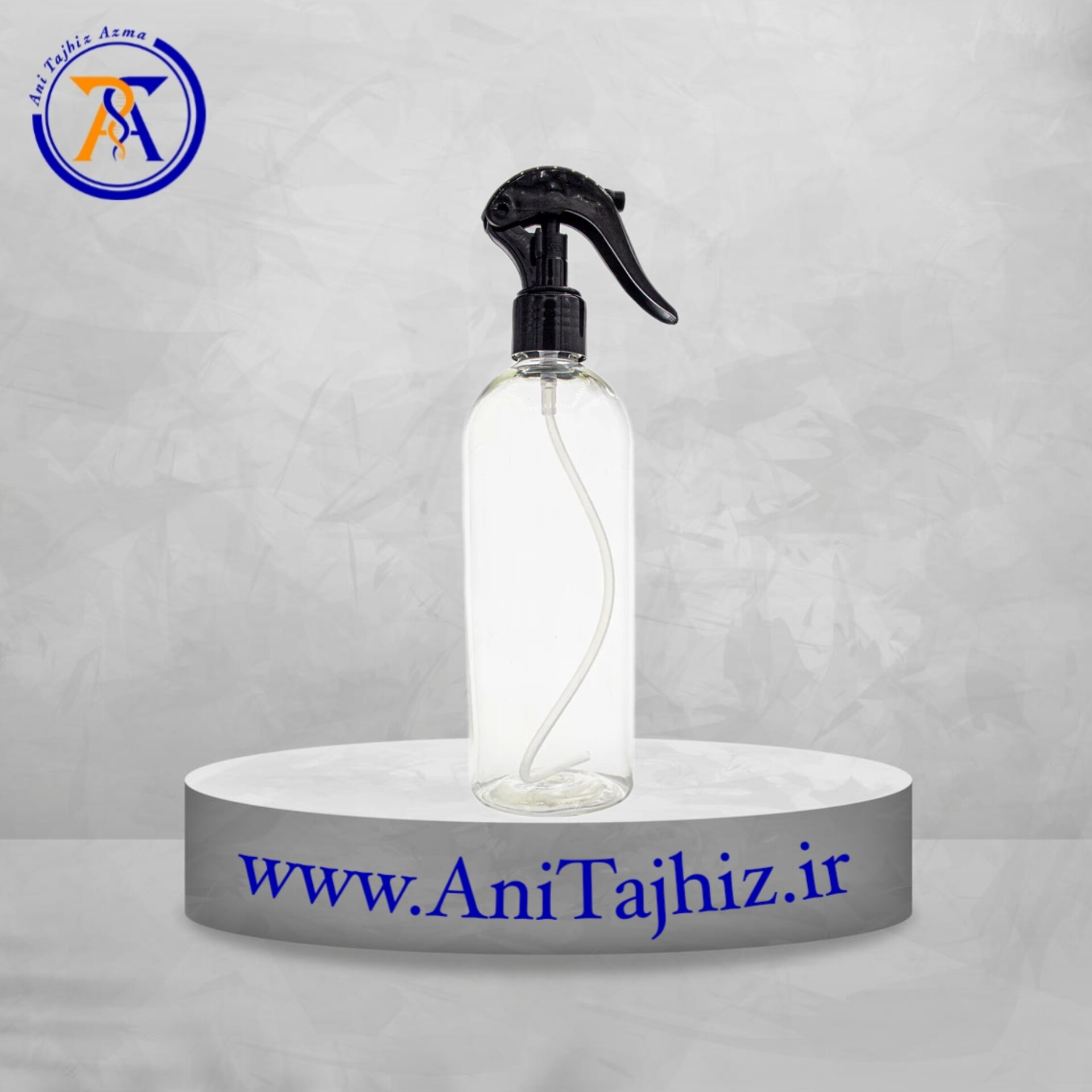 InShot_20240531_194246430 الکل پاش