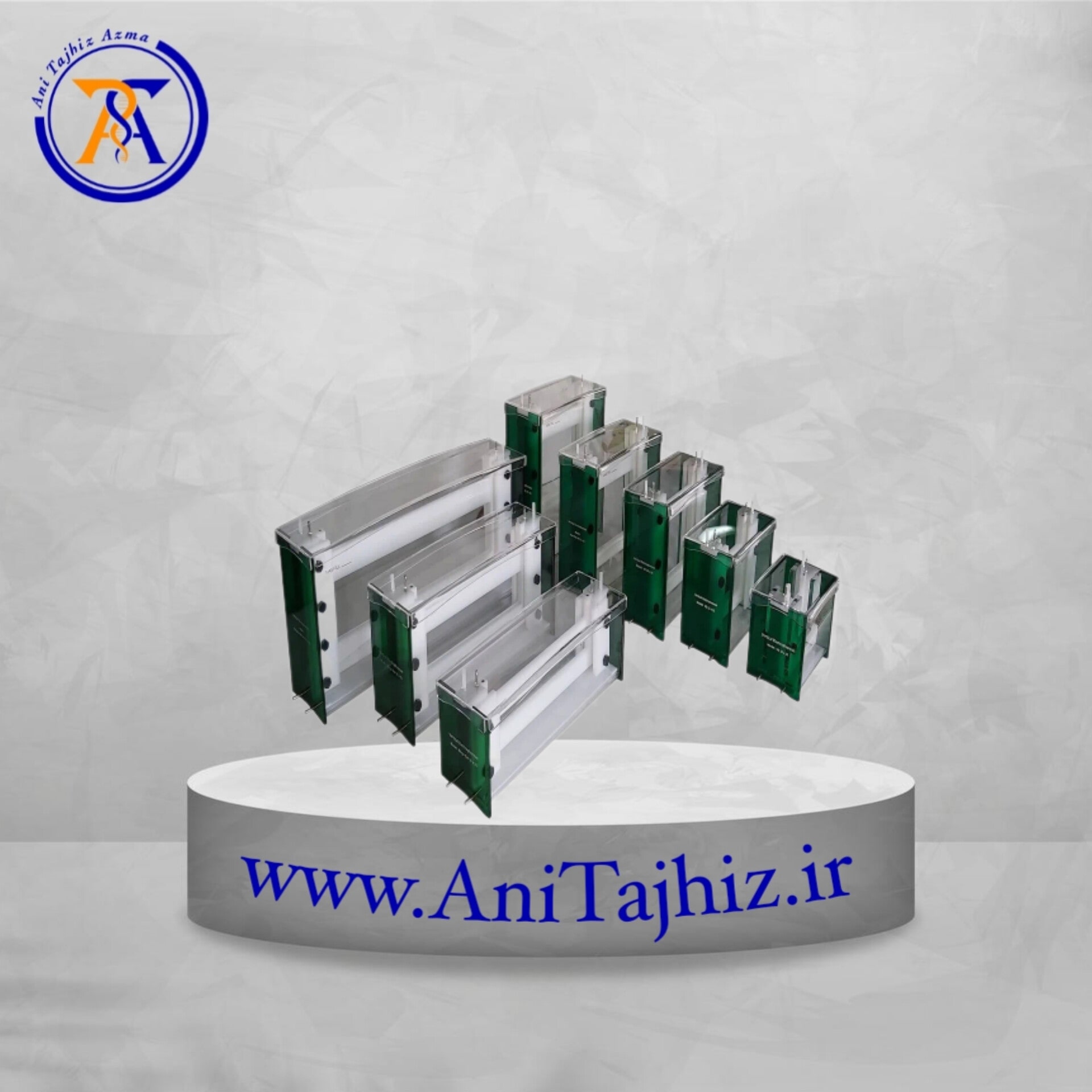 الکتروفورز عمودی الکتروفورز عمودی