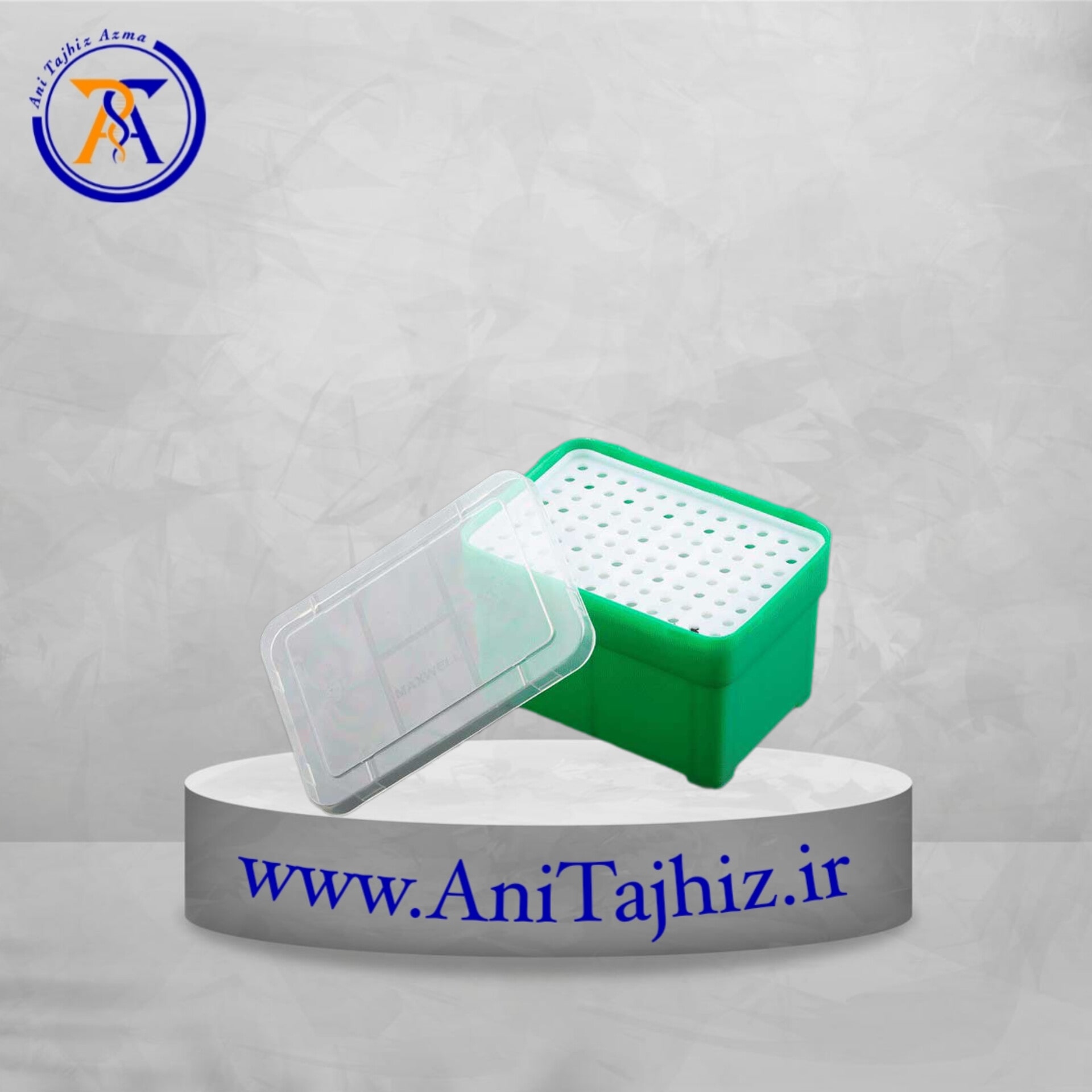 رک سرسمپلر اپندورف