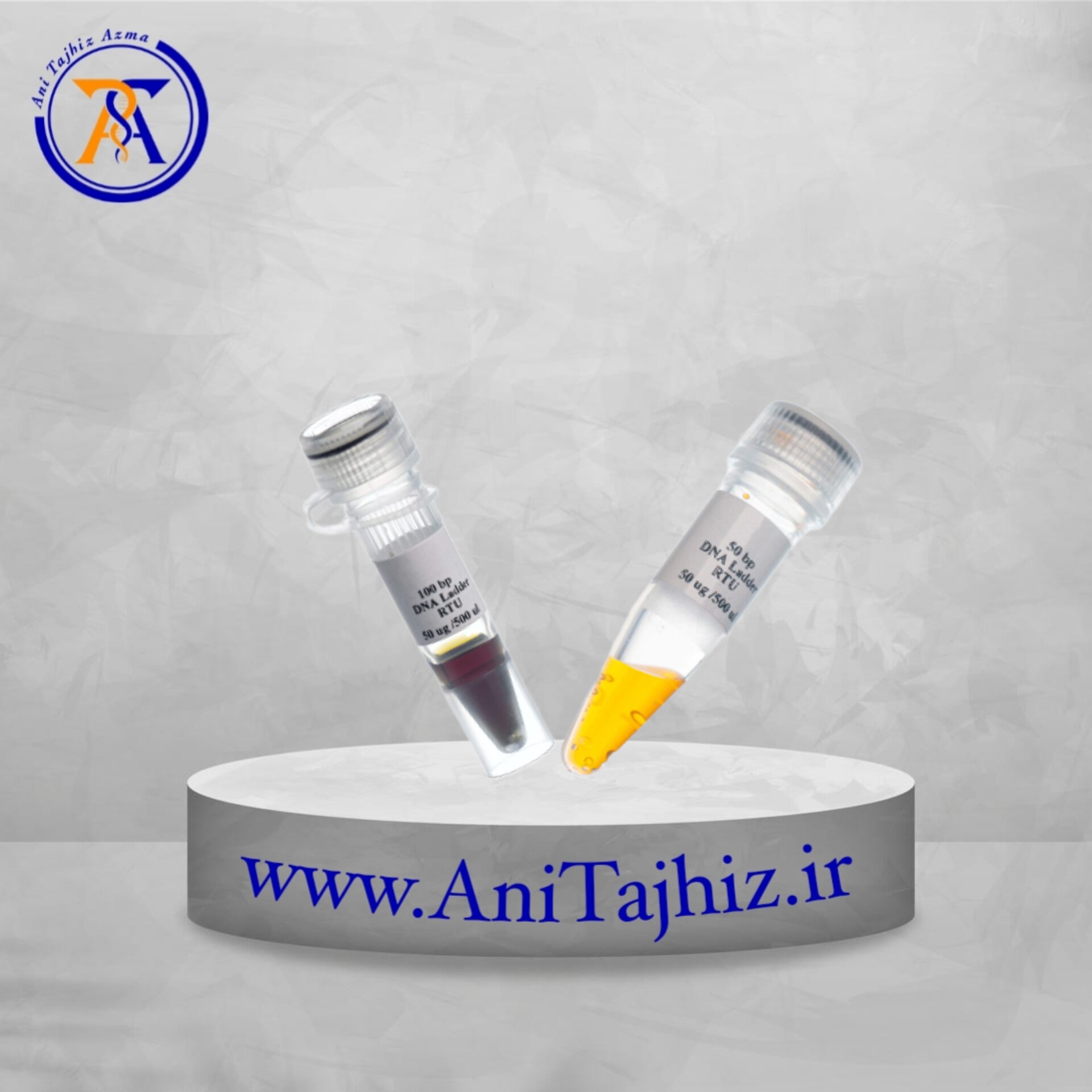 لدر لدر DNA