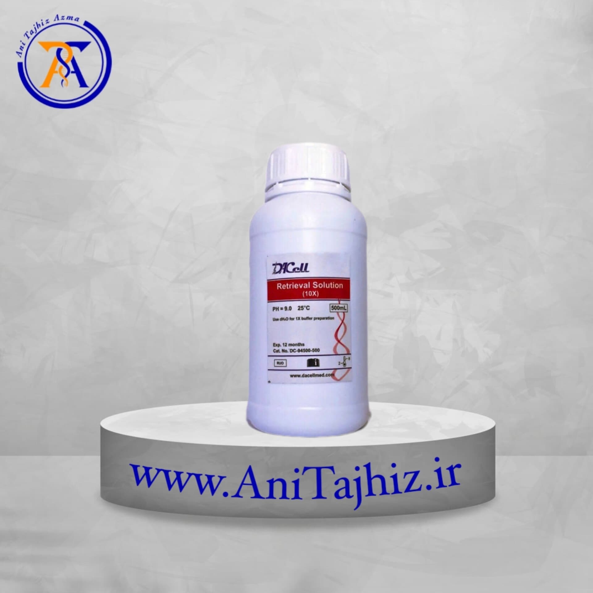 Retrival Solution Retrival Solution