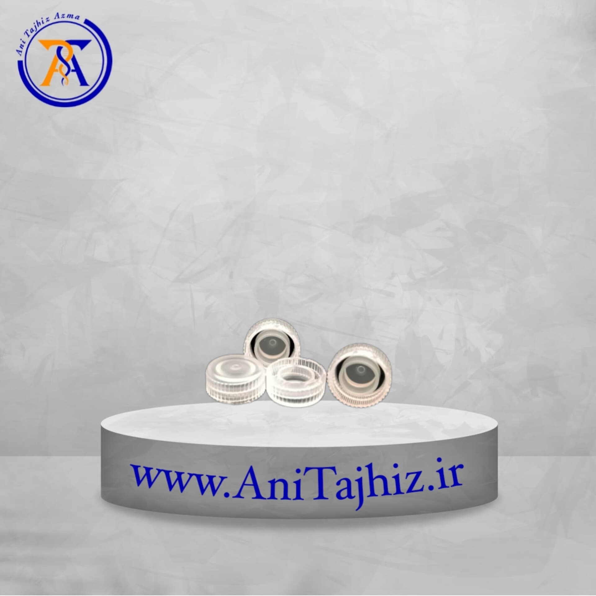 درب میکروتیوب