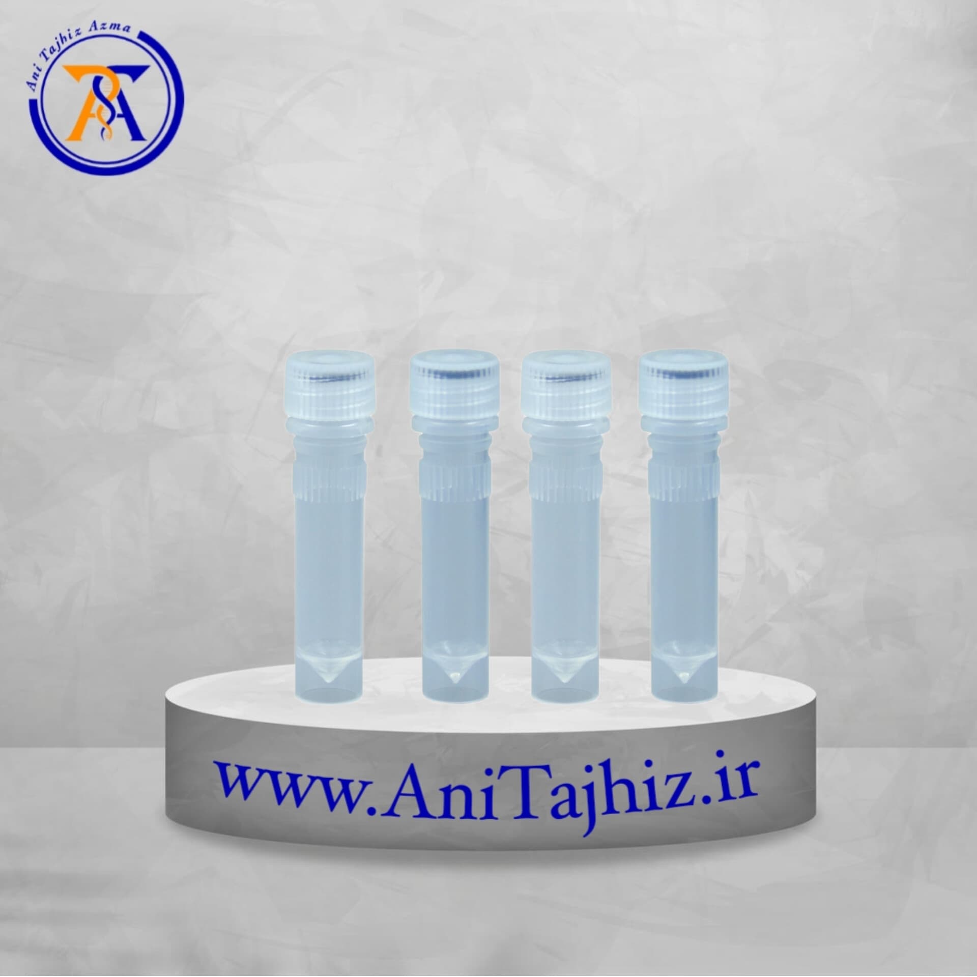 میکروتیوب درب پیچ دار میکروتیوب درب پیچدار