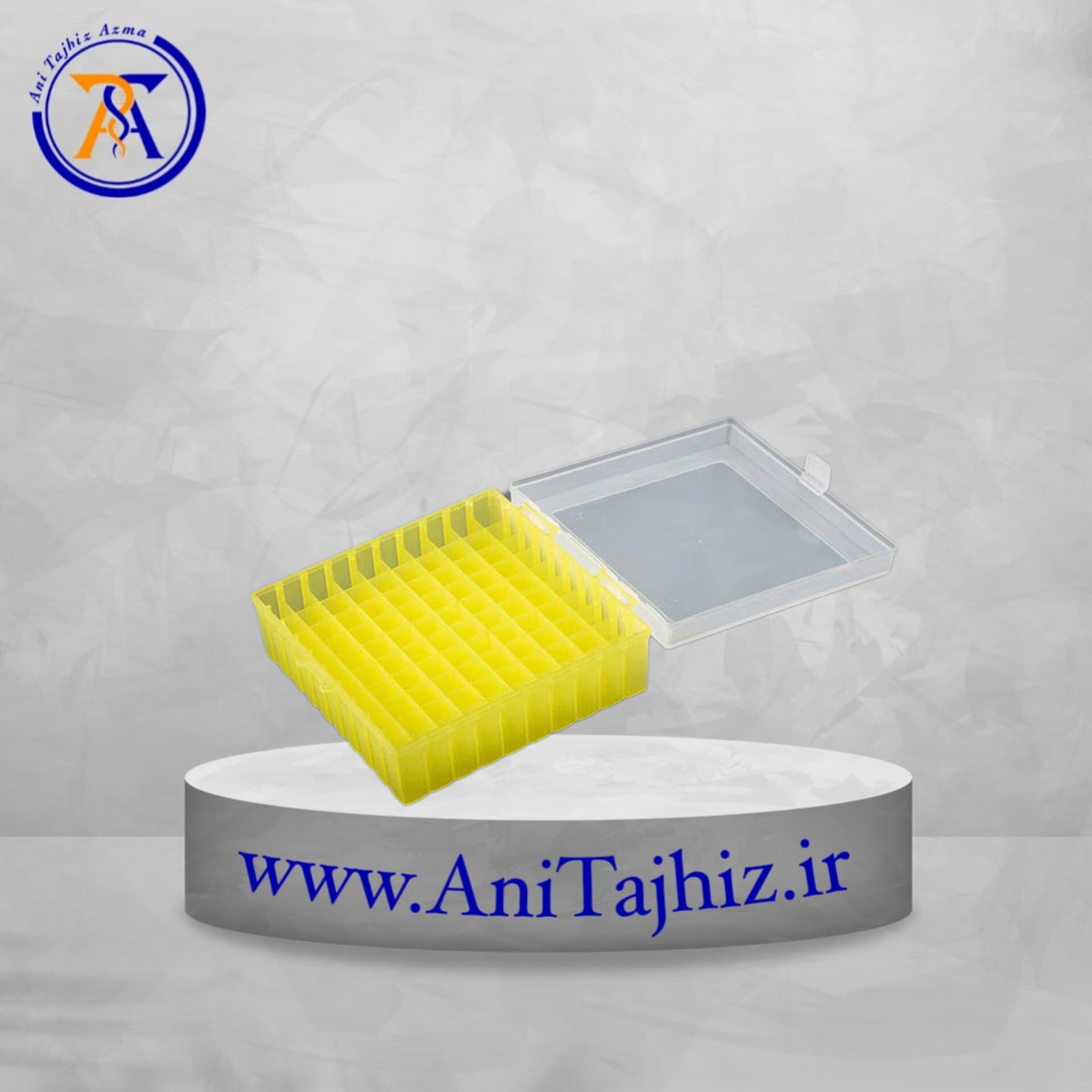 کرایوباکس 100 خانه