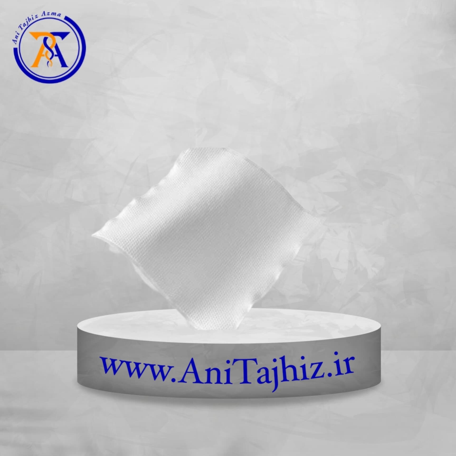 دستمال دستمال اتاق تمیز