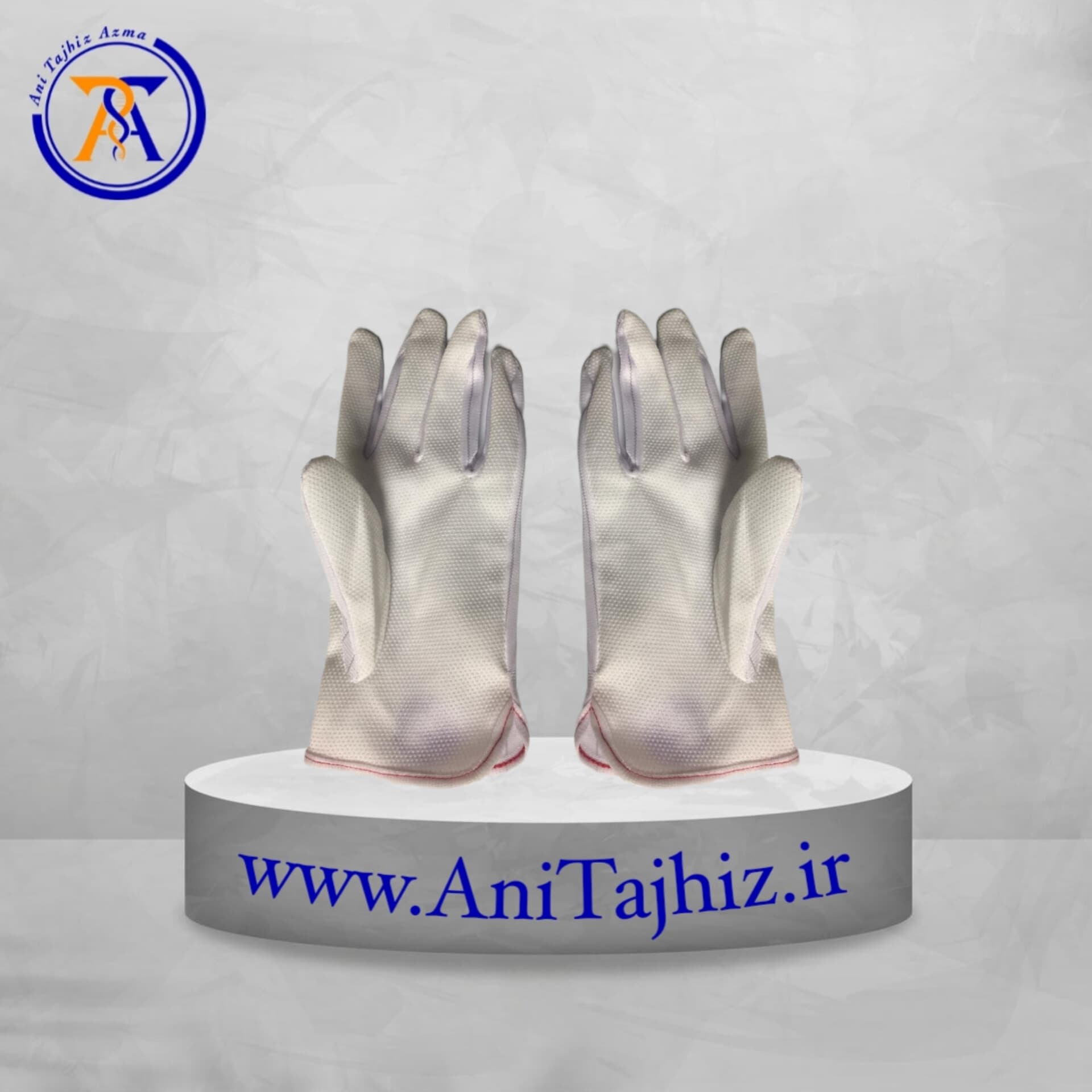 دستکش انتی استاتیک