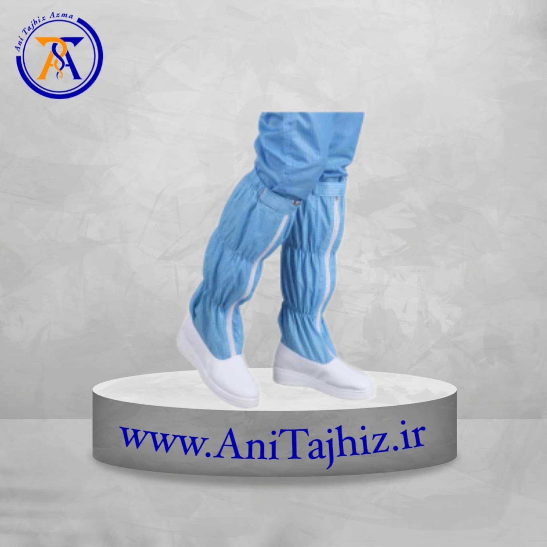کفش اتاق تمیز کفش اتاق تمیز