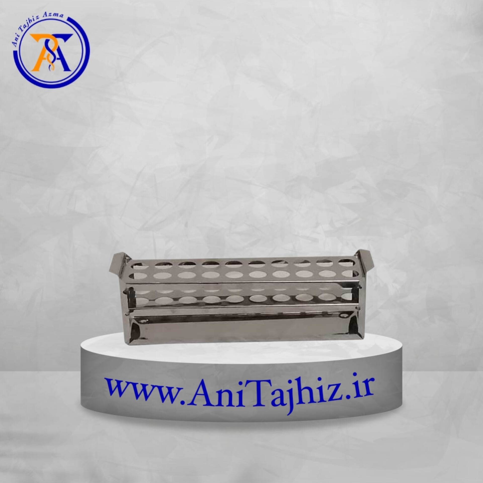 InShot_20241126_225159097 رک لوله آزمایش