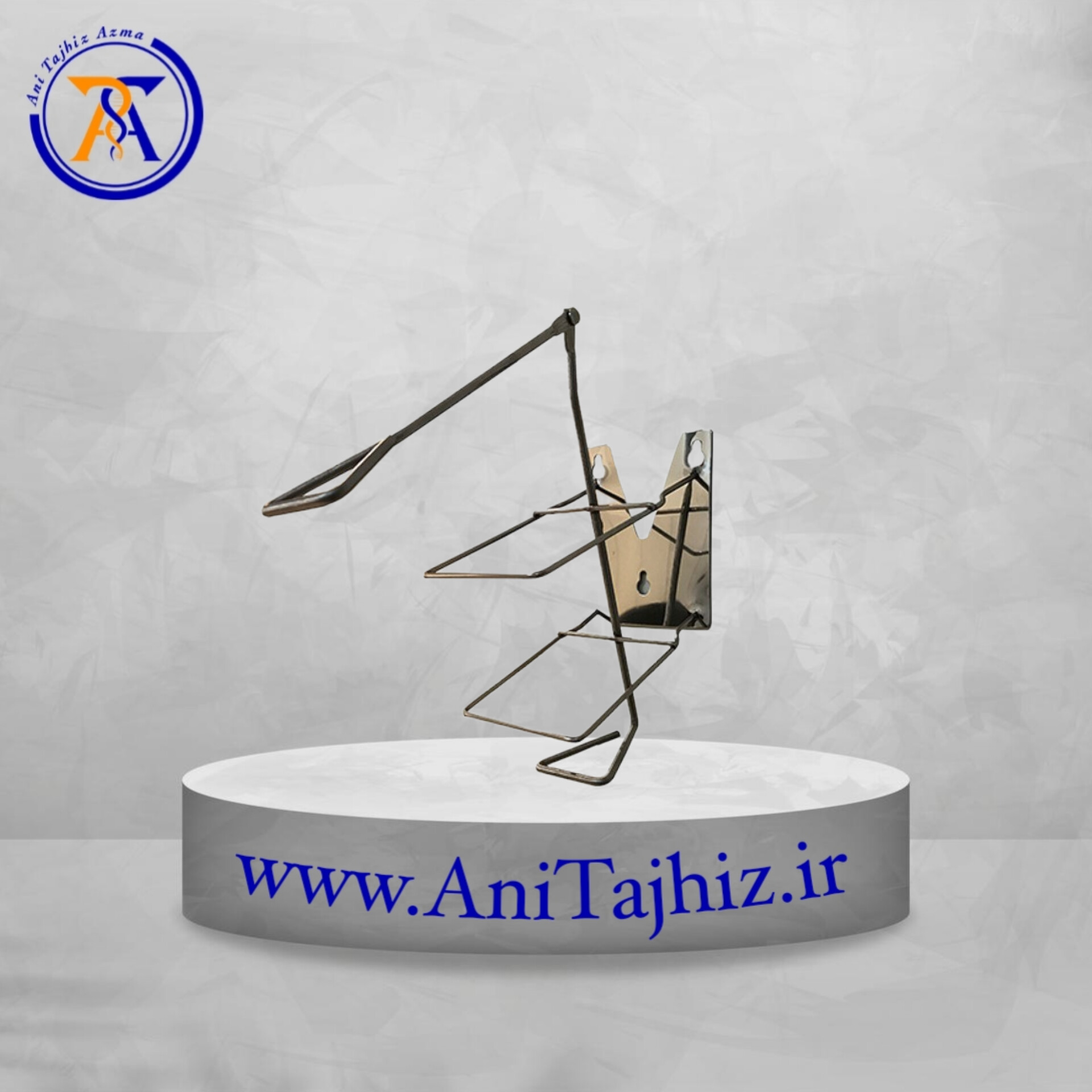 استند استند ضدعفونی کننده