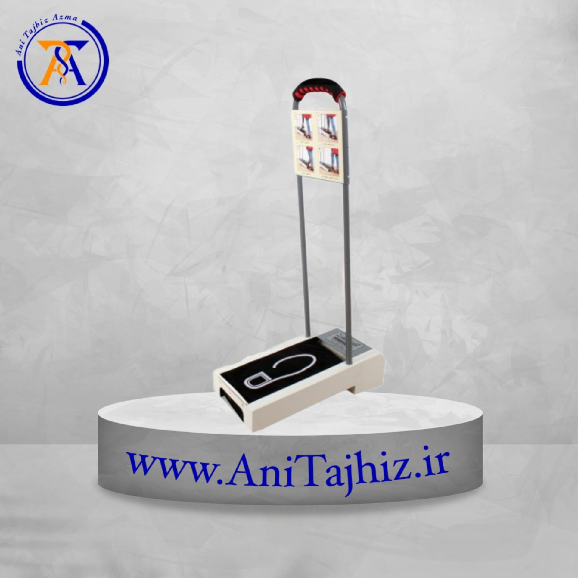 دستگاه کاور کفش دستگاه کاور کفش چسبی