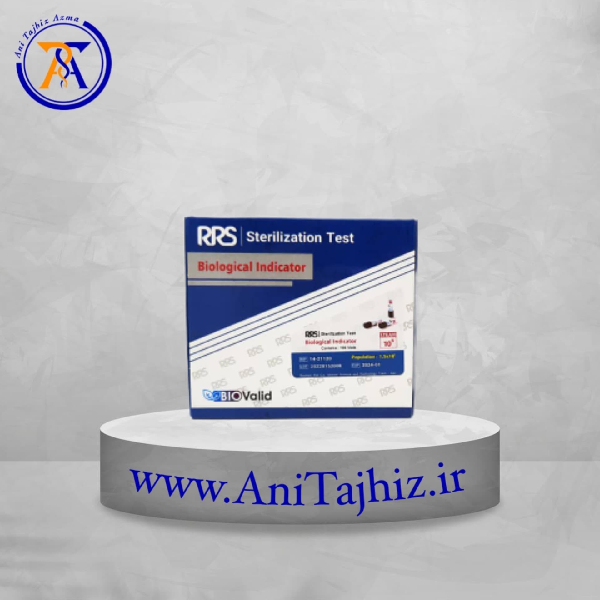 اندیکاتور بیولوزیک لوگ 6 اندیکاتور بیولوژیکی اتوکلاو بخار