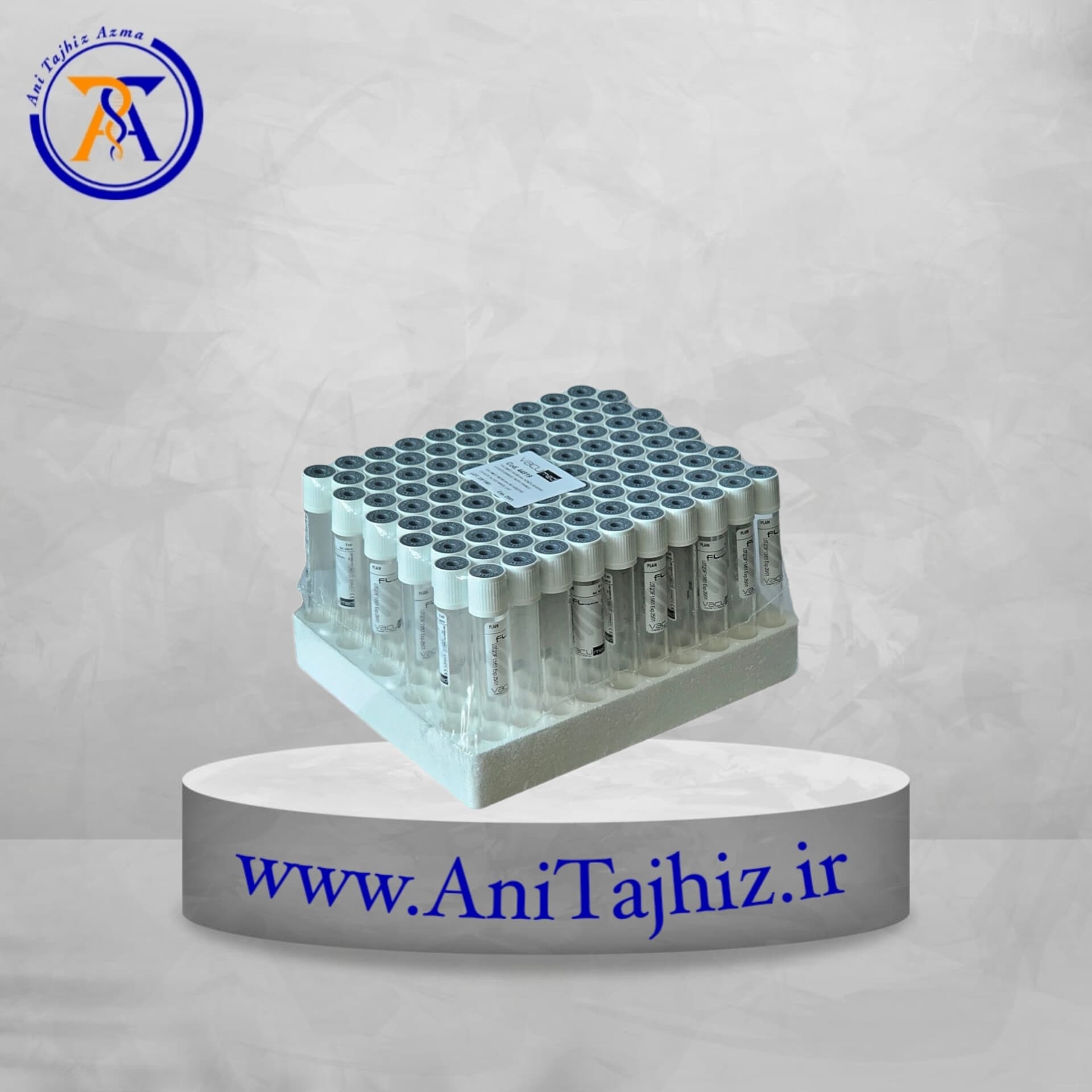 لوله prf کیت یا لوله پی آر اف PRF