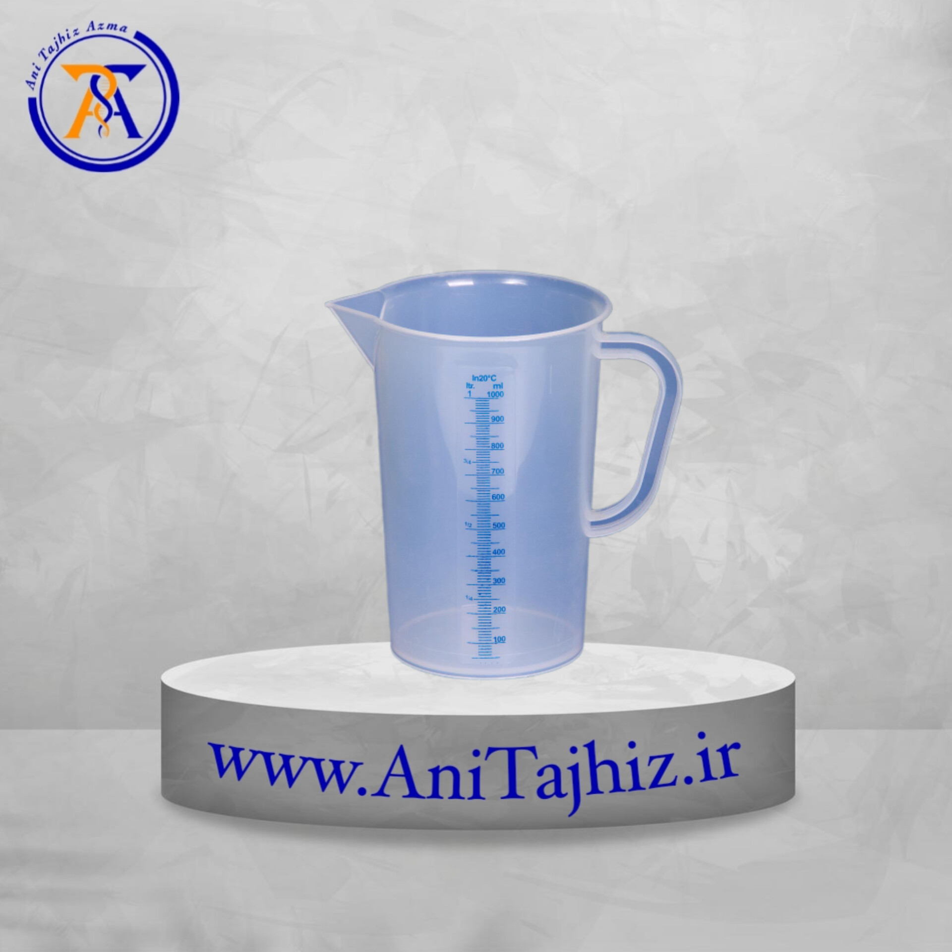 پارچ پارچ پلاستیکی