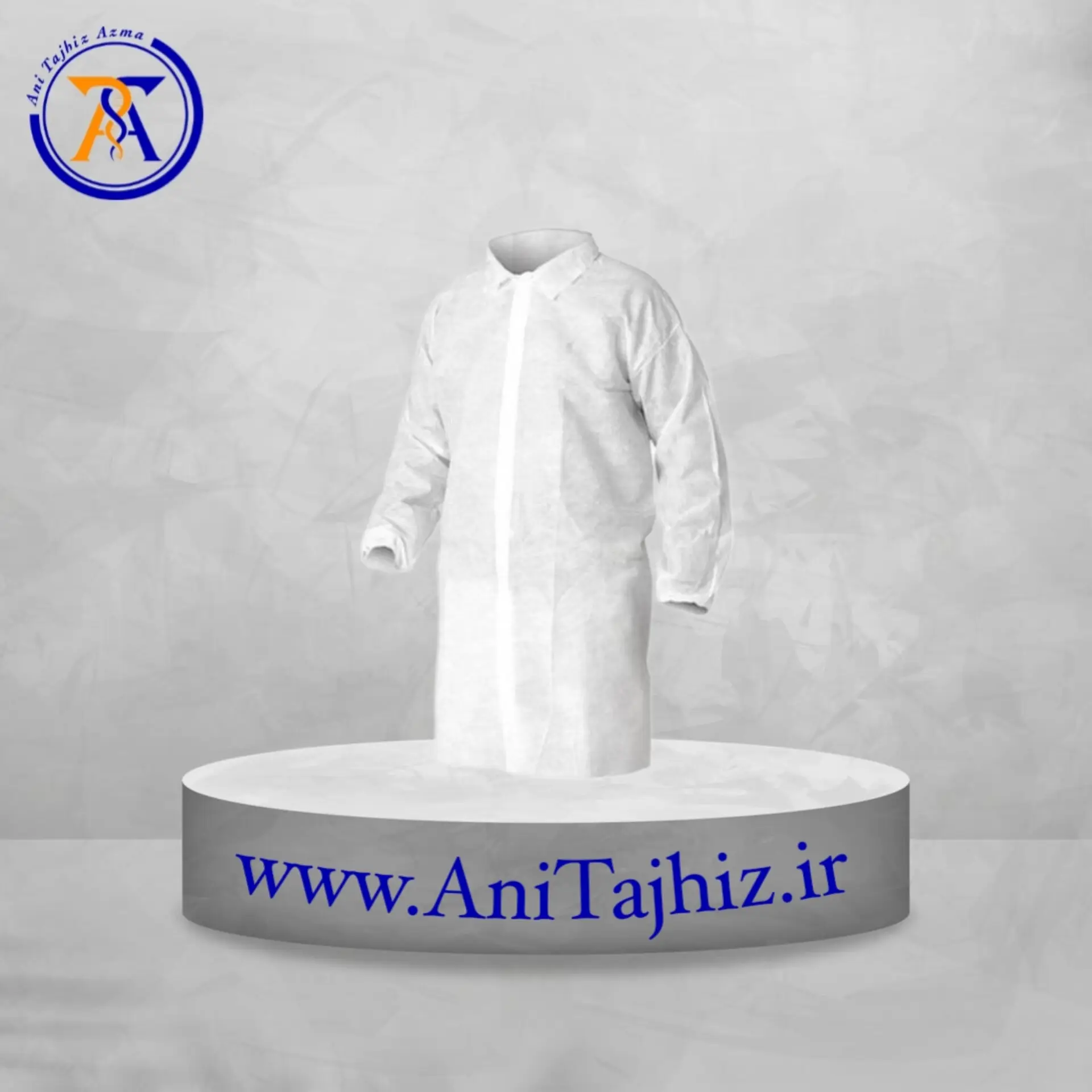 روپوش یکبار مصرف (2) روپوش یکبار مصرف