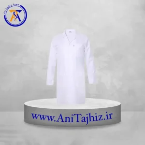 روپوش آزمایشگاهی