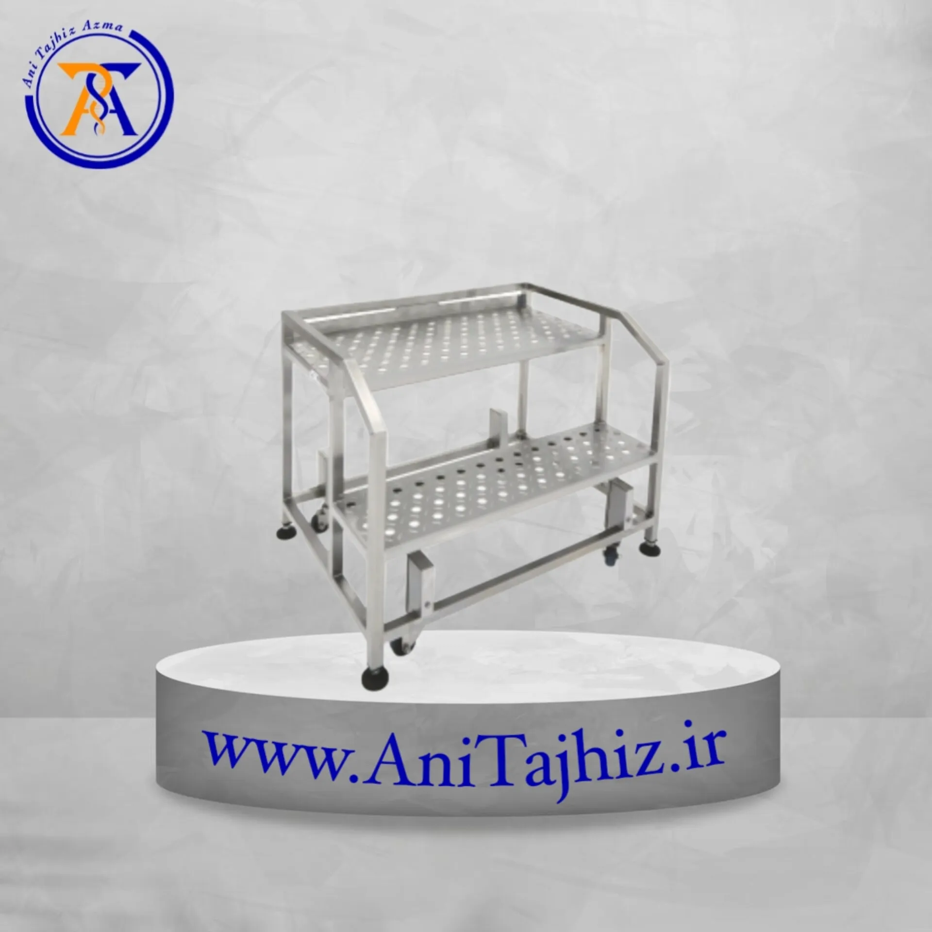 InShot_20260619_140255447 پله استیل کوتاه