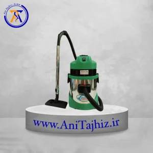 جاروبرقی کلین روم