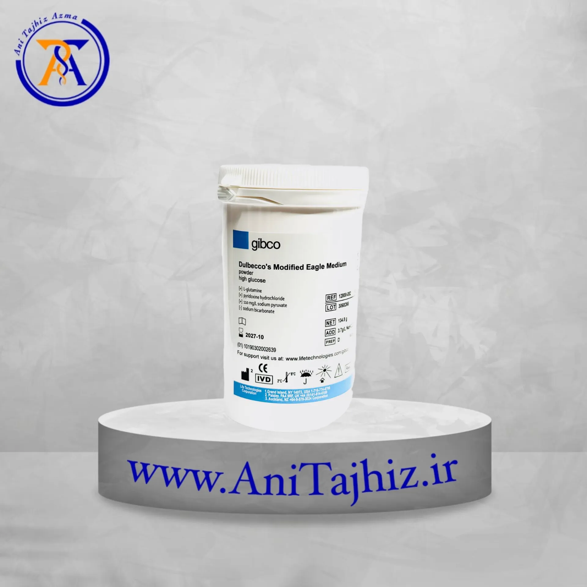 محیط کشت DMEMپودر پودر محیط کشت DMEM High Glucose برند گیبکو