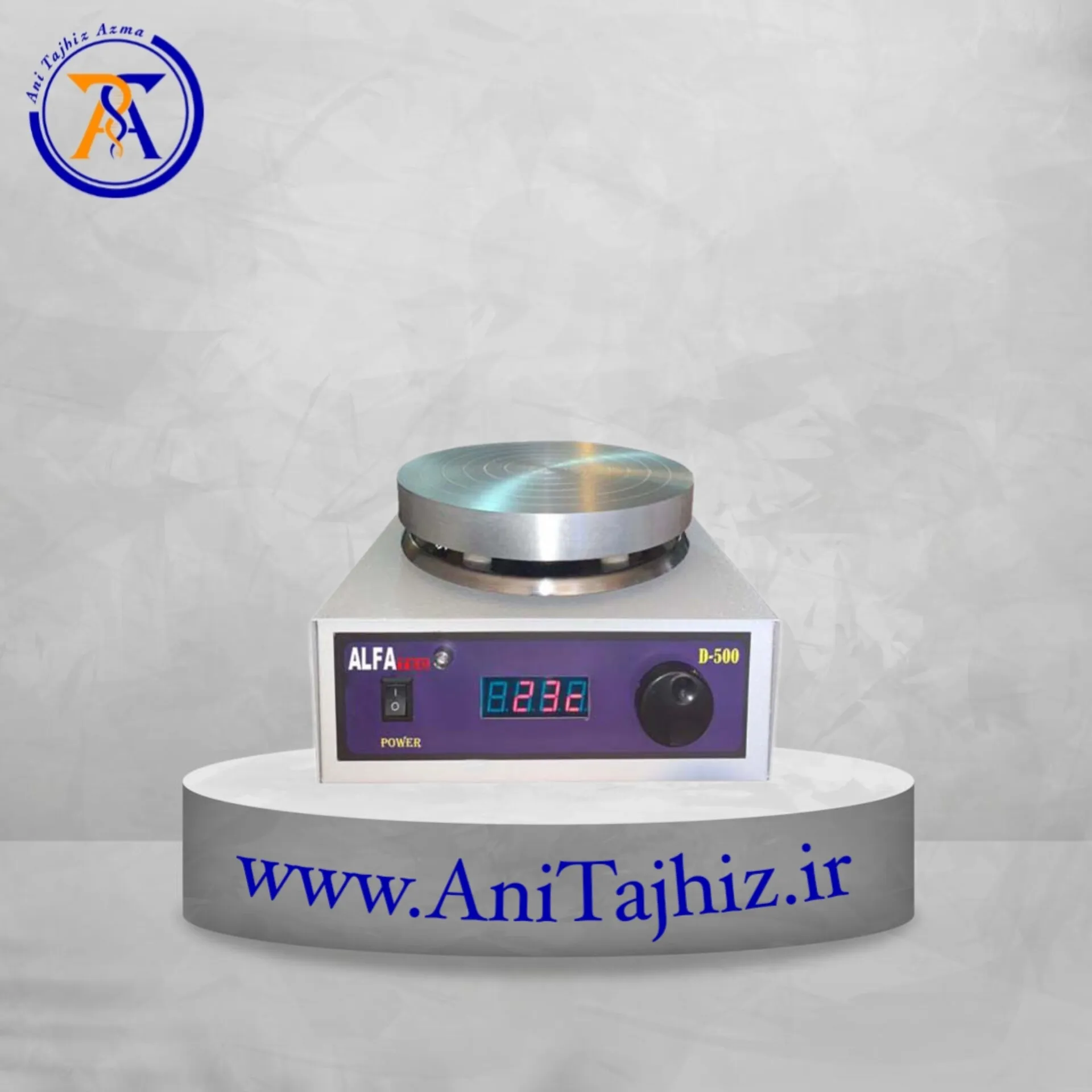 هات پلیت دی 500 (2) هات پلیت alpha D500